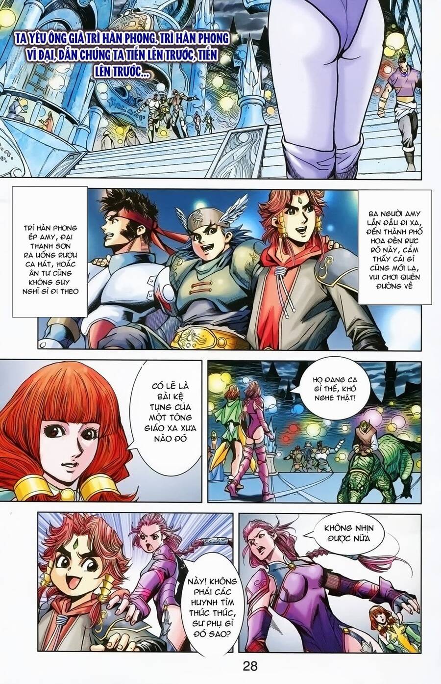 Dong Binh Thiên Hạ Chapter 21 - Trang 2