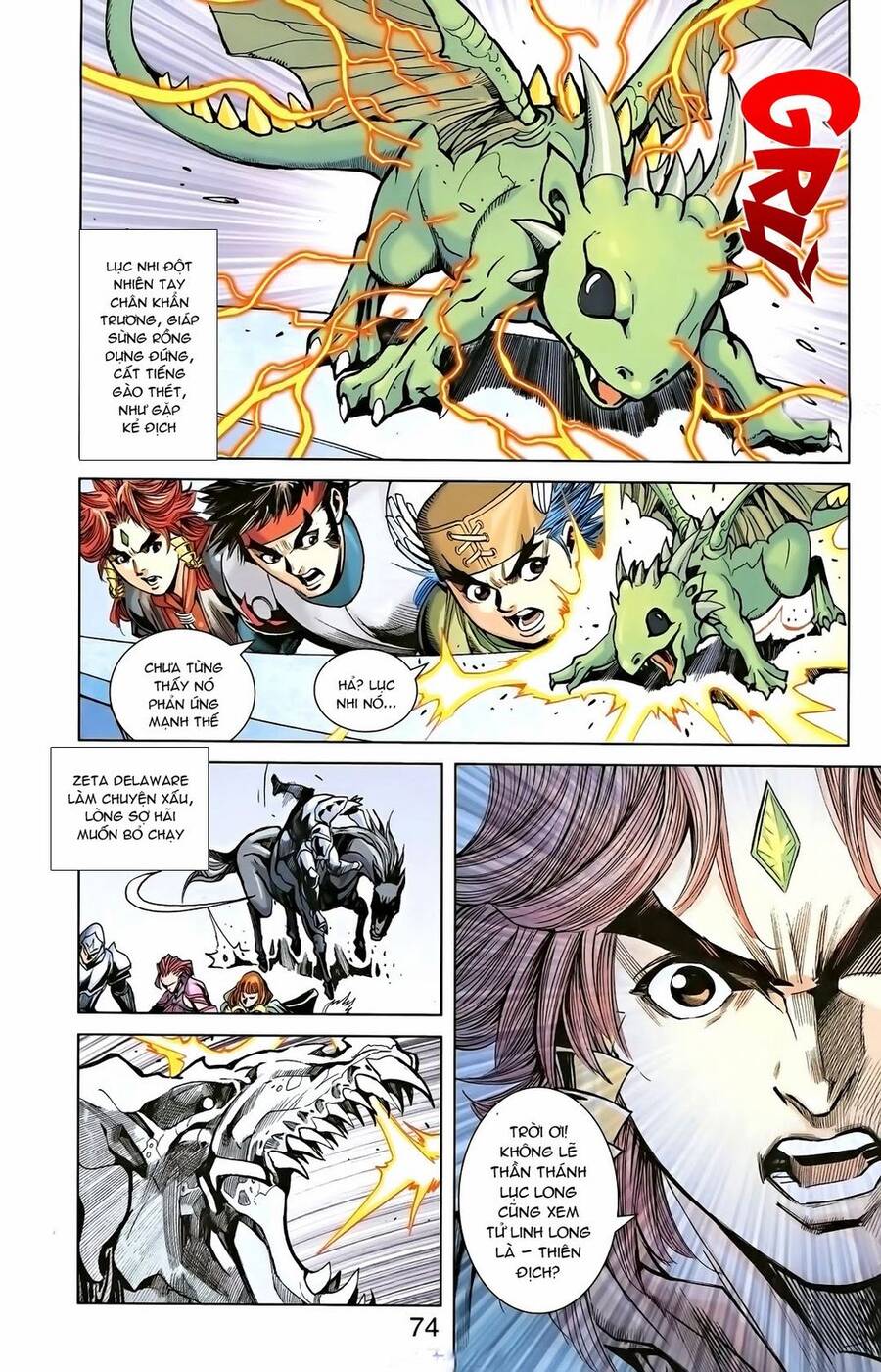 Dong Binh Thiên Hạ Chapter 25 - Trang 20