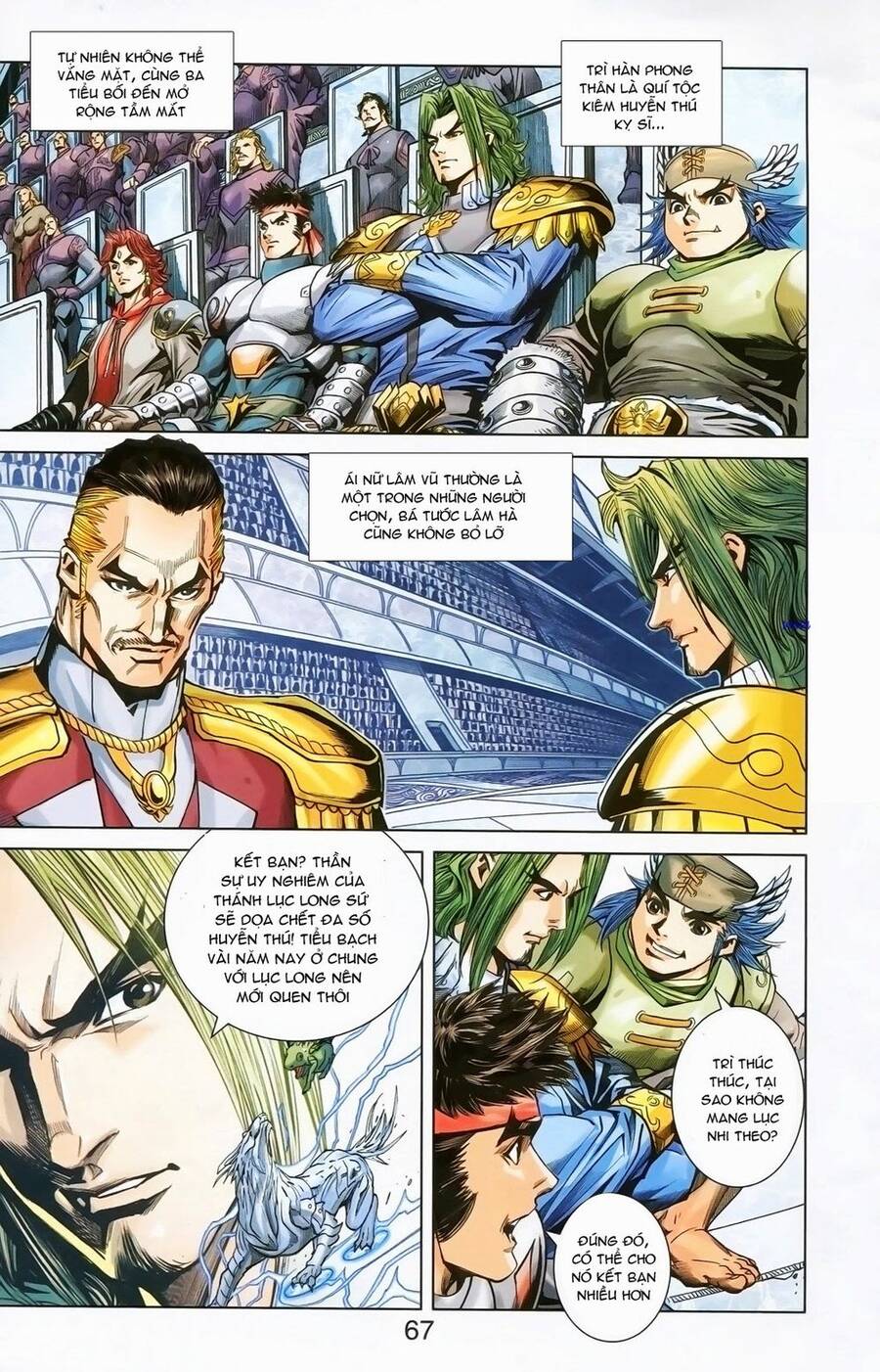 Dong Binh Thiên Hạ Chapter 22 - Trang 26