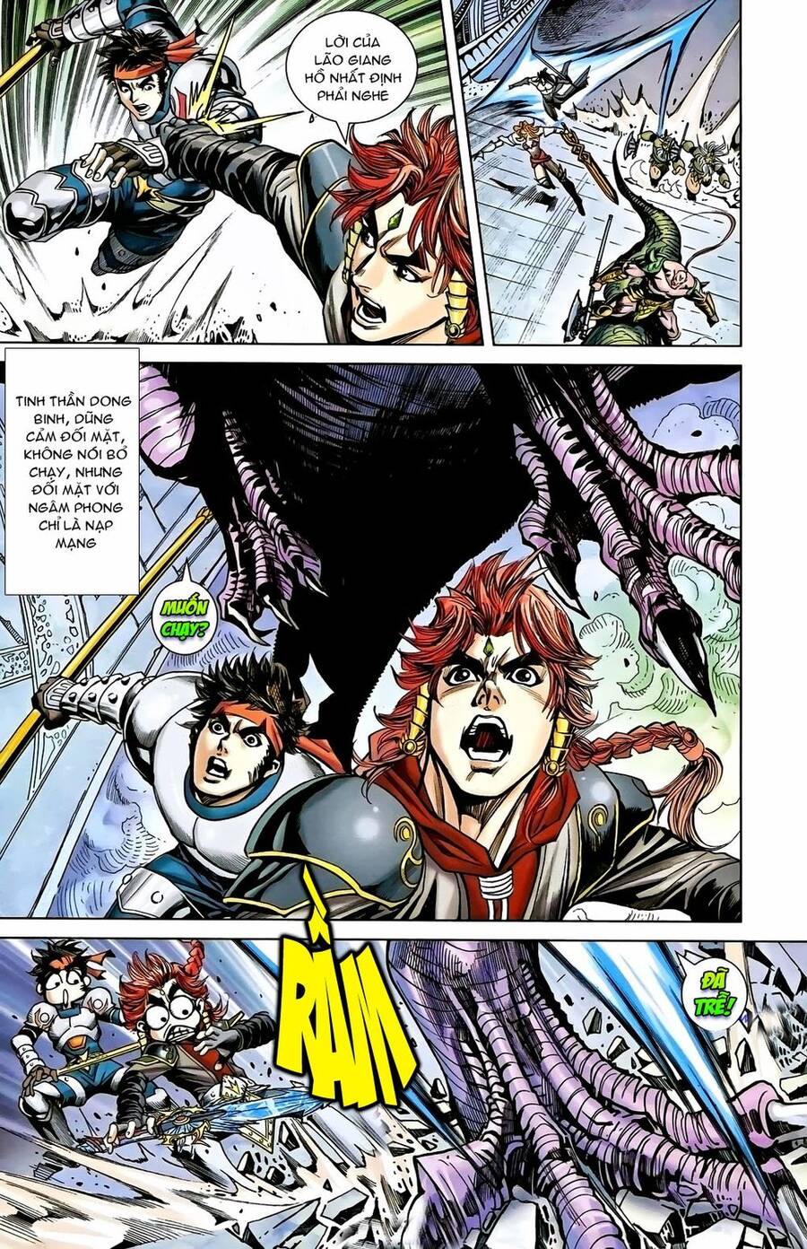 Dong Binh Thiên Hạ Chapter 15 - Trang 3
