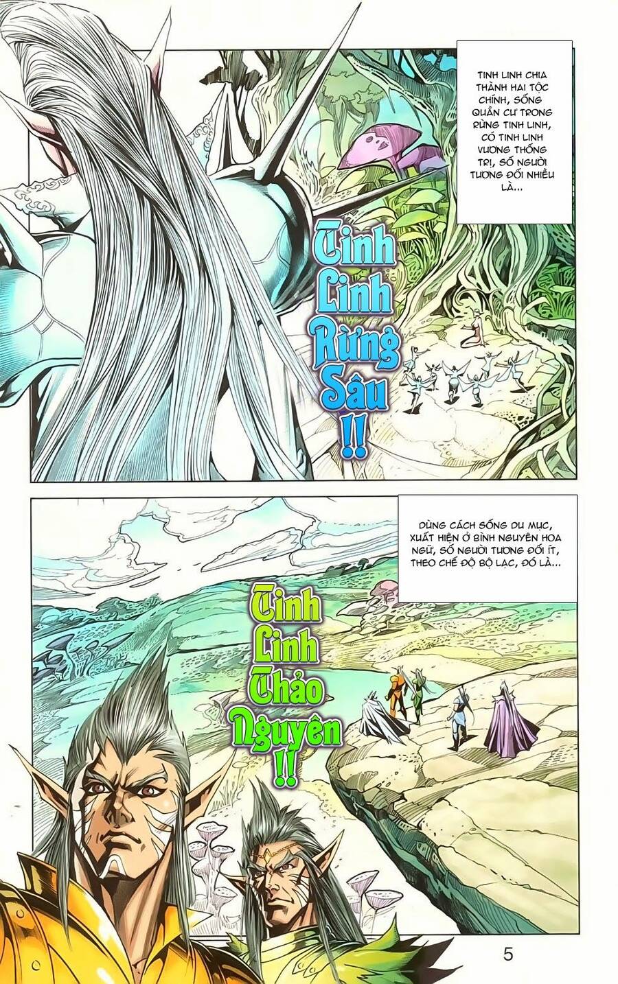Dong Binh Thiên Hạ Chapter 29 - Trang 3