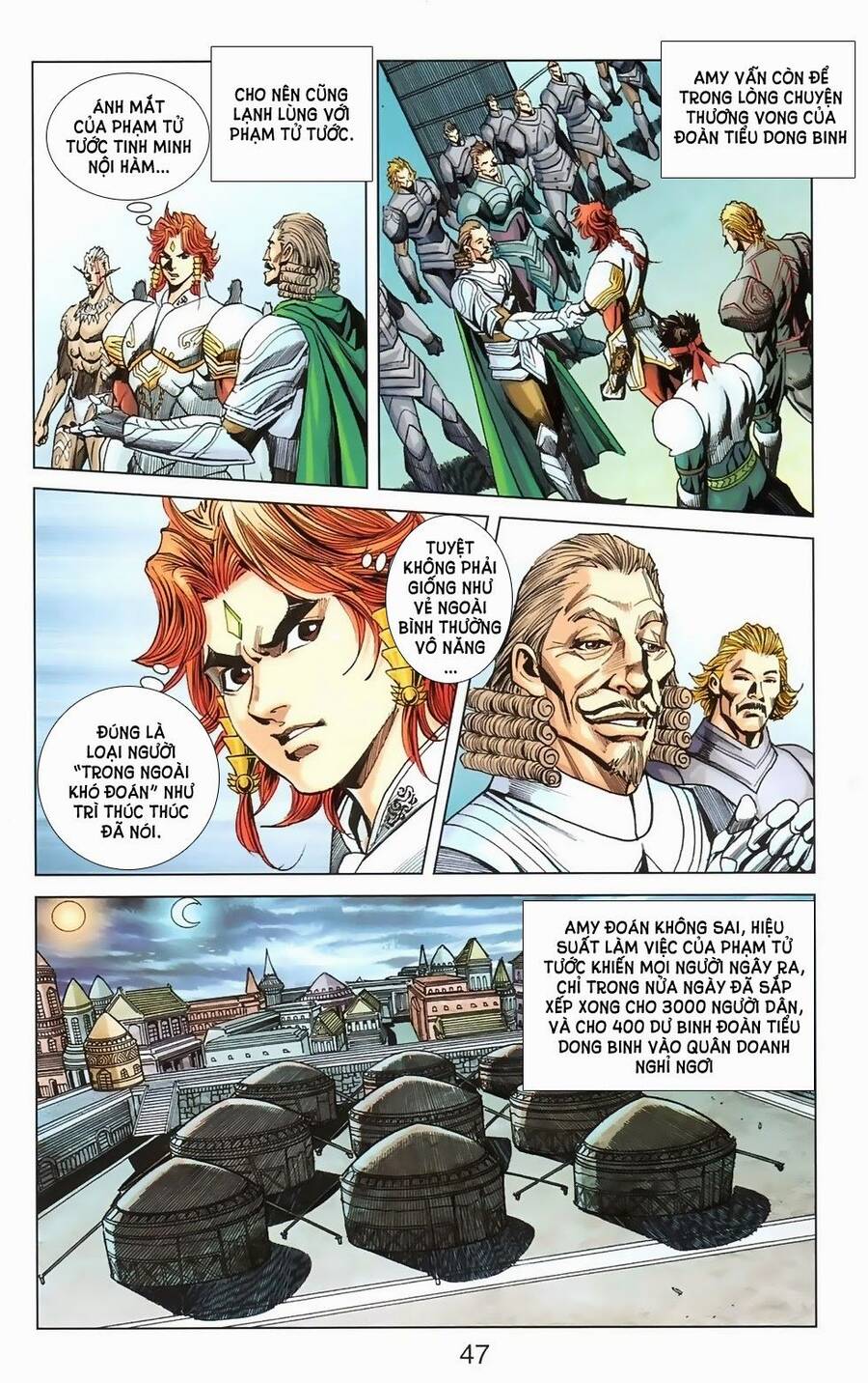 Dong Binh Thiên Hạ Chapter 36 - Trang 15