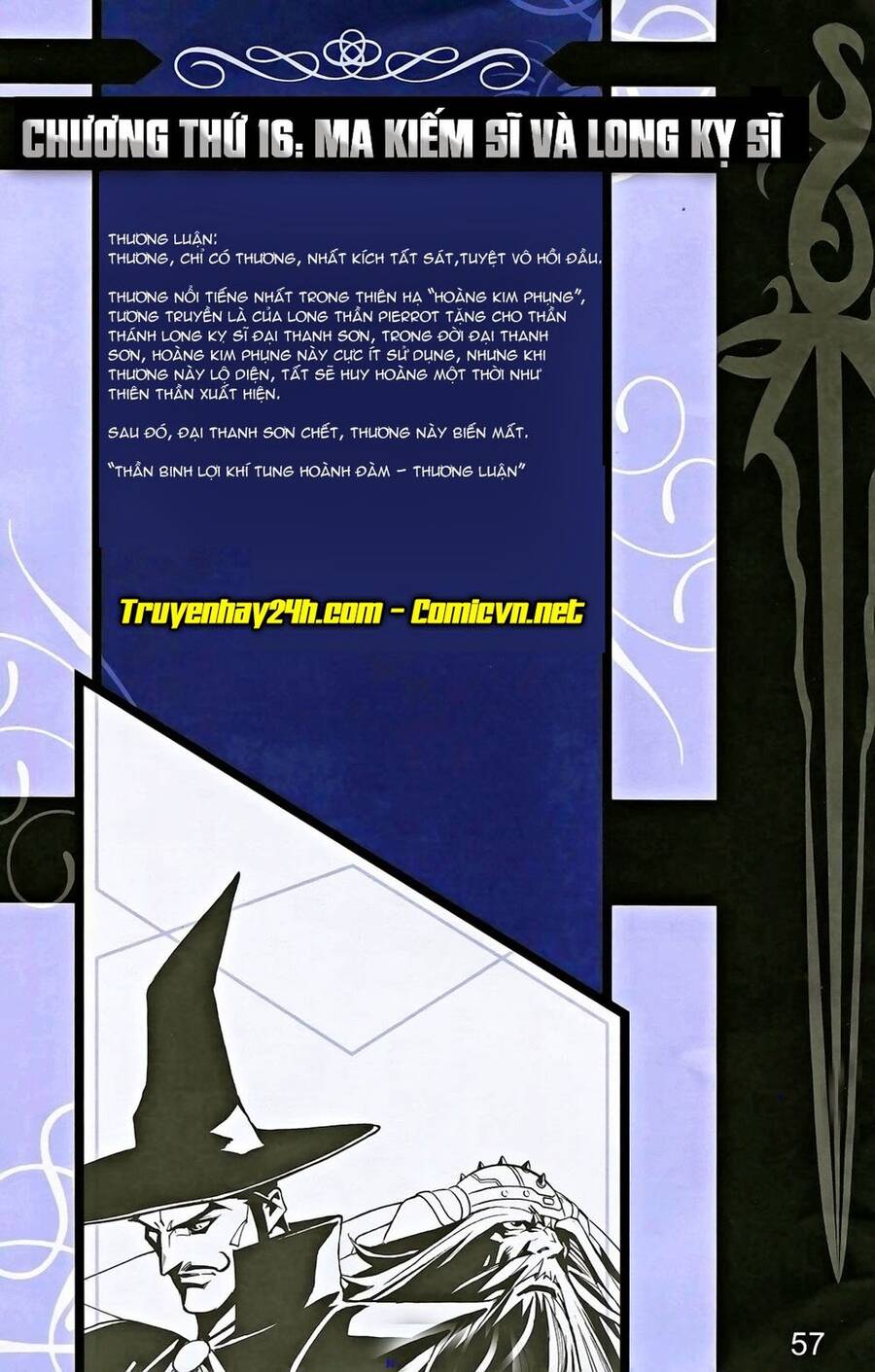 Dong Binh Thiên Hạ Chapter 16 - Trang 0