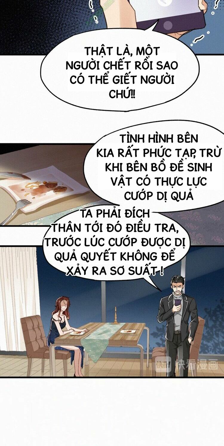 Thánh Khư Chapter 22 - Trang 12