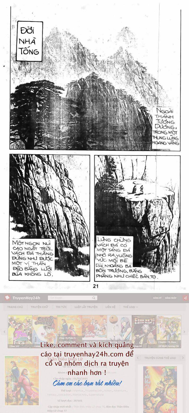 Tiếu Ngạo Giang Hồ Chapter 24.5 - Trang 20