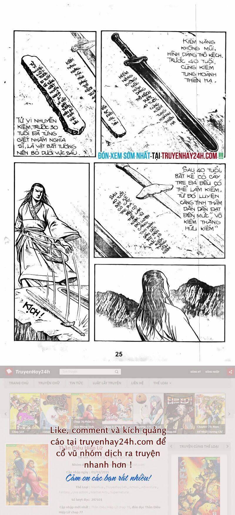Tiếu Ngạo Giang Hồ Chapter 24.5 - Trang 24