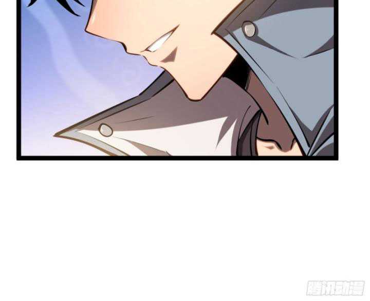 Thâm Uyên Chi Chủng Chapter 32 - Trang 5