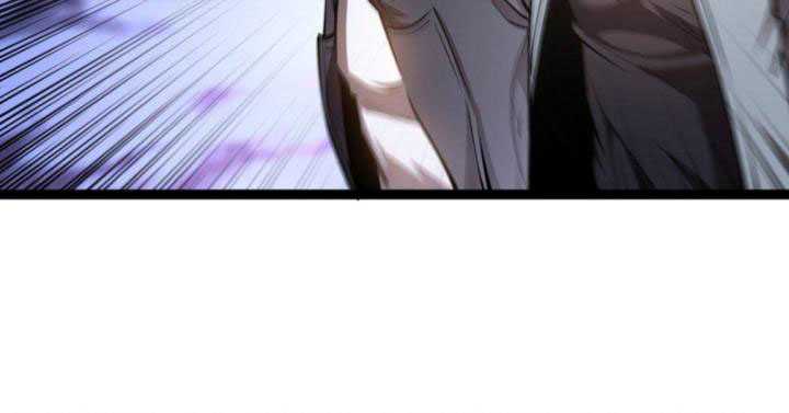 Thâm Uyên Chi Chủng Chapter 30 - Trang 8