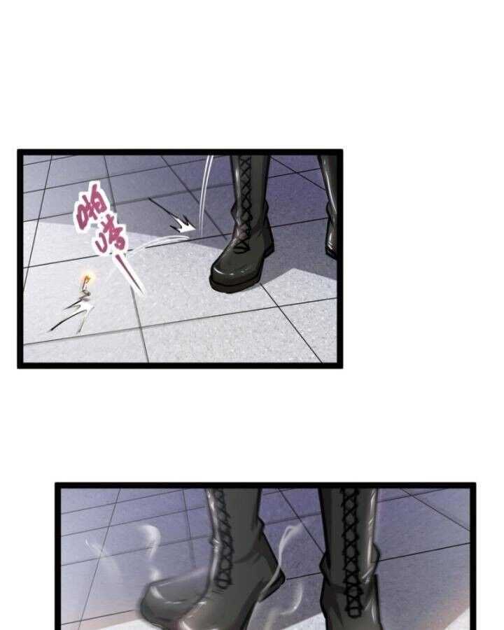 Thâm Uyên Chi Chủng Chapter 29 - Trang 9