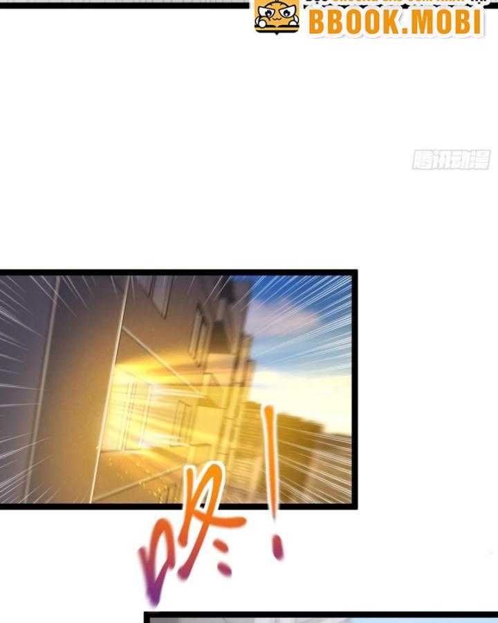 Thâm Uyên Chi Chủng Chapter 31 - Trang 47