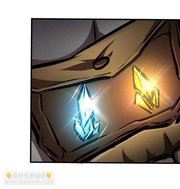 Thâm Uyên Chi Chủng Chapter 30 - Trang 38