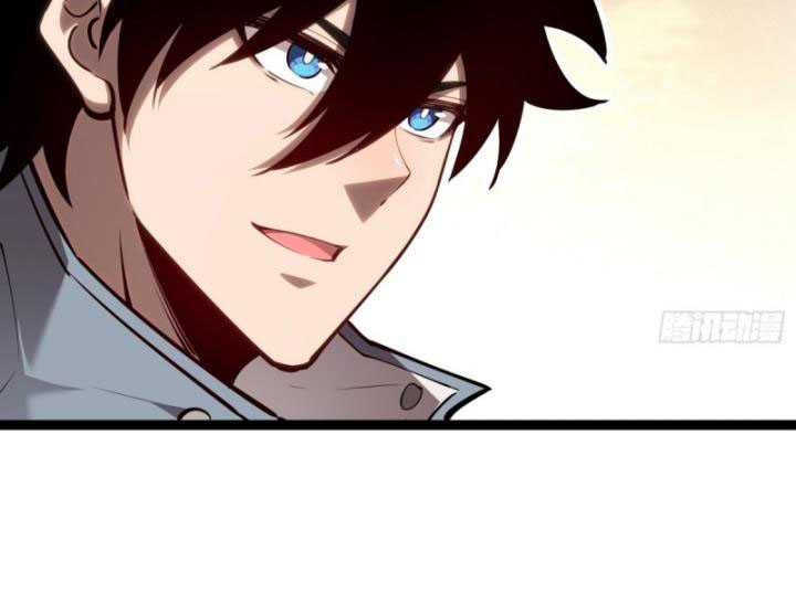 Thâm Uyên Chi Chủng Chapter 32 - Trang 23
