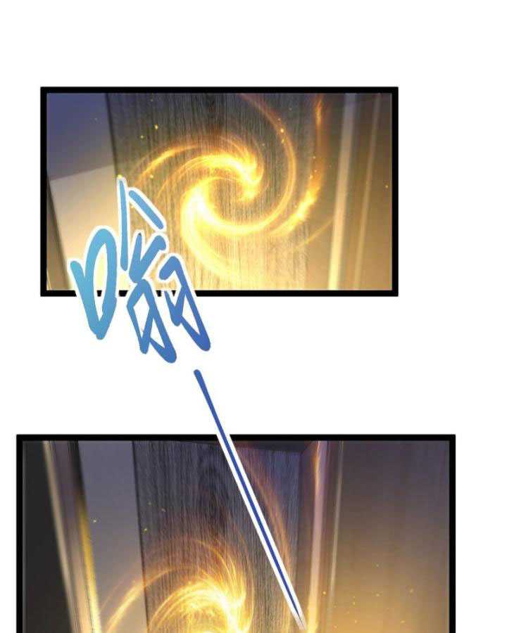 Thâm Uyên Chi Chủng Chapter 30 - Trang 3