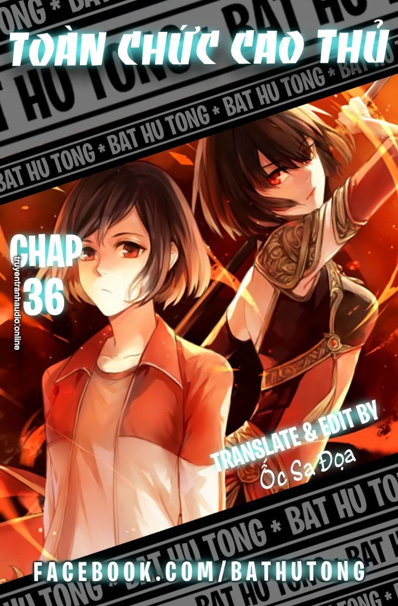 Toàn Chức Cao Thủ 2 Chapter 36 - Trang 0