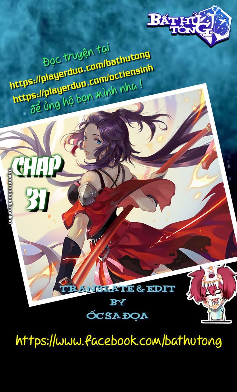 Toàn Chức Cao Thủ 2 Chapter 31 - Trang 0