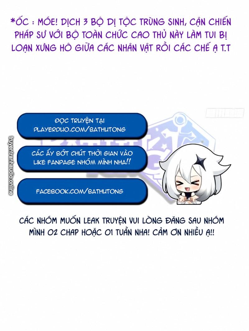 Toàn Chức Cao Thủ 2 Chapter 35 - Trang 62