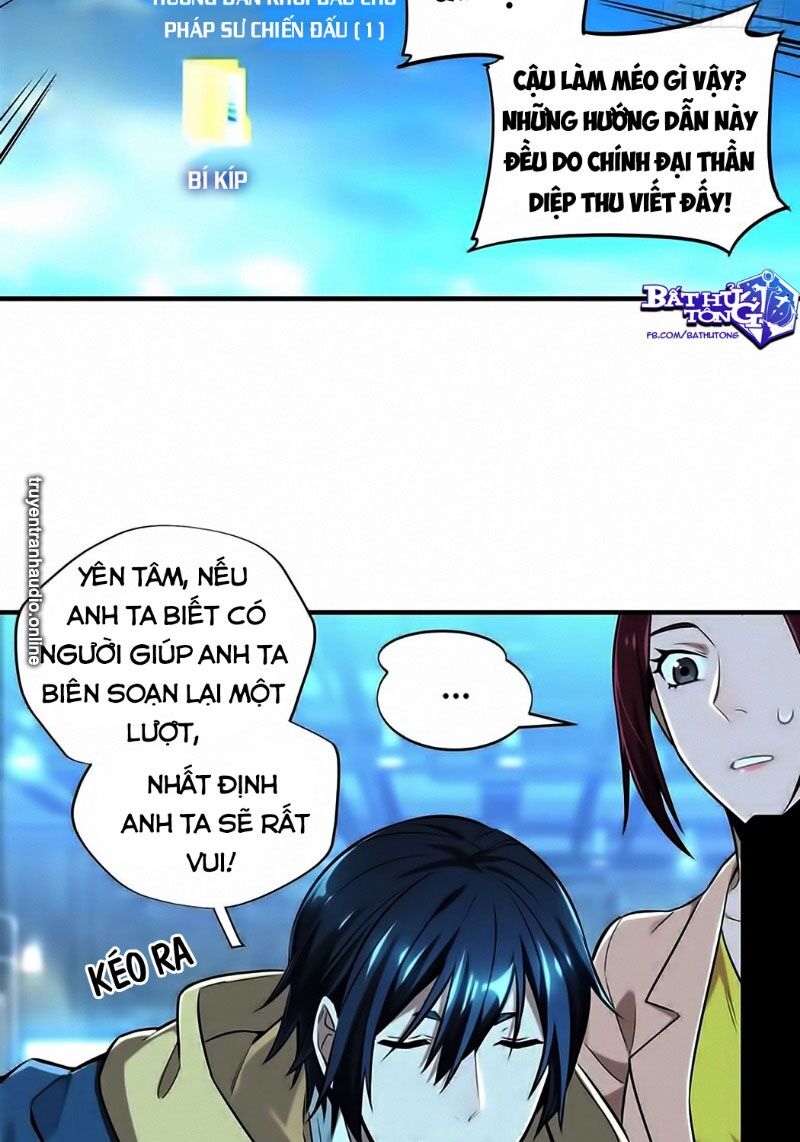 Toàn Chức Cao Thủ 2 Chapter 31 - Trang 46