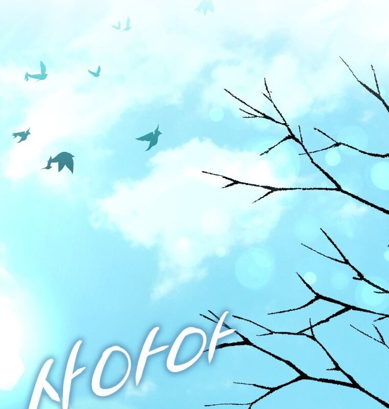 Cuồng Long Kiếm Thần Chapter 8 - Trang 64