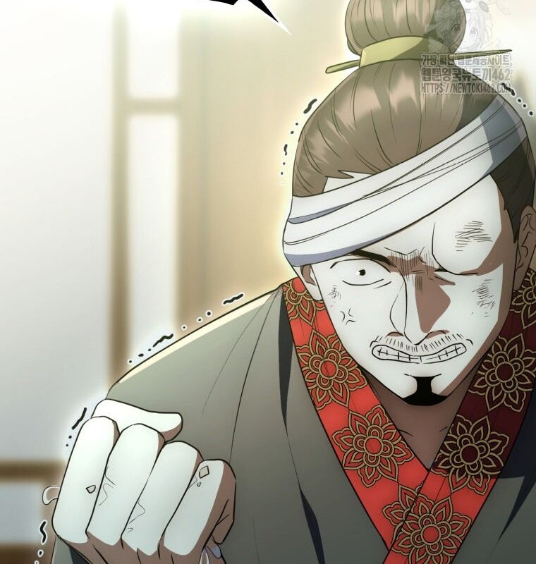 Cuồng Long Kiếm Thần Chapter 5 - Trang 143