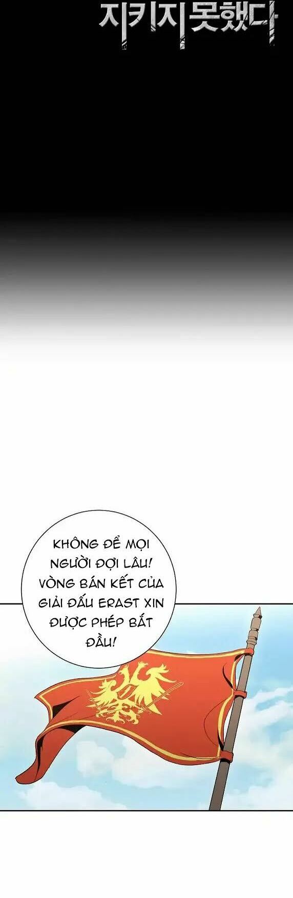 Cốt Binh Trở Lại Chapter 30 - Trang 6