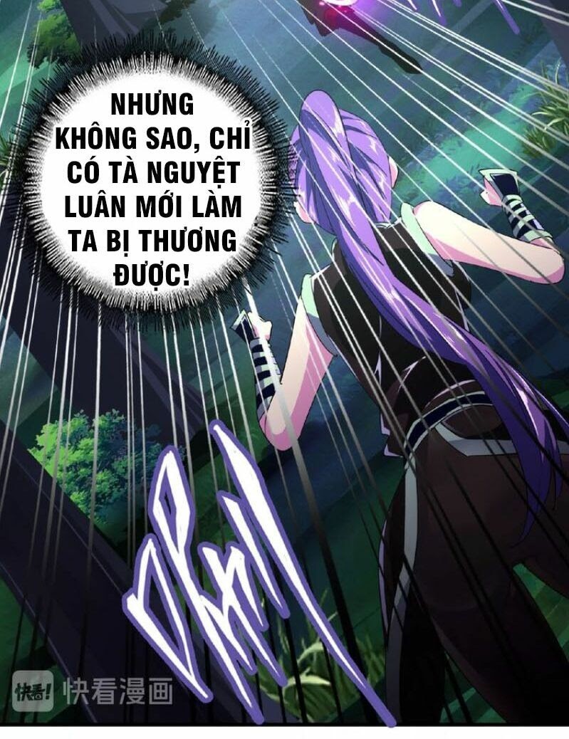 Đại Quản Gia Là Ma Hoàng Chapter 29 - Trang 20