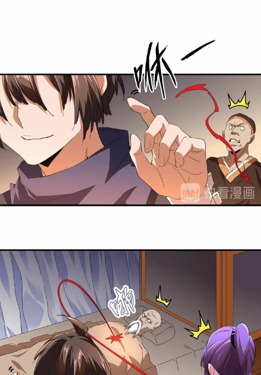 Đại Quản Gia Là Ma Hoàng Chapter 20 - Trang 12