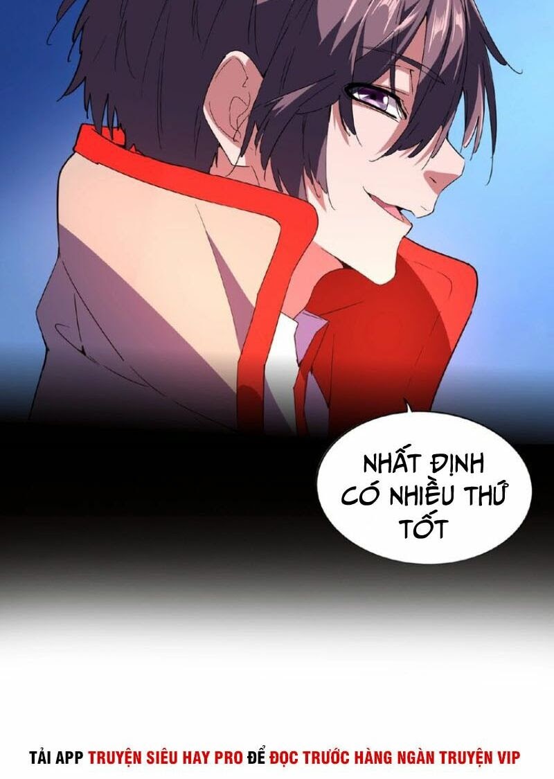 Đại Quản Gia Là Ma Hoàng Chapter 30 - Trang 1
