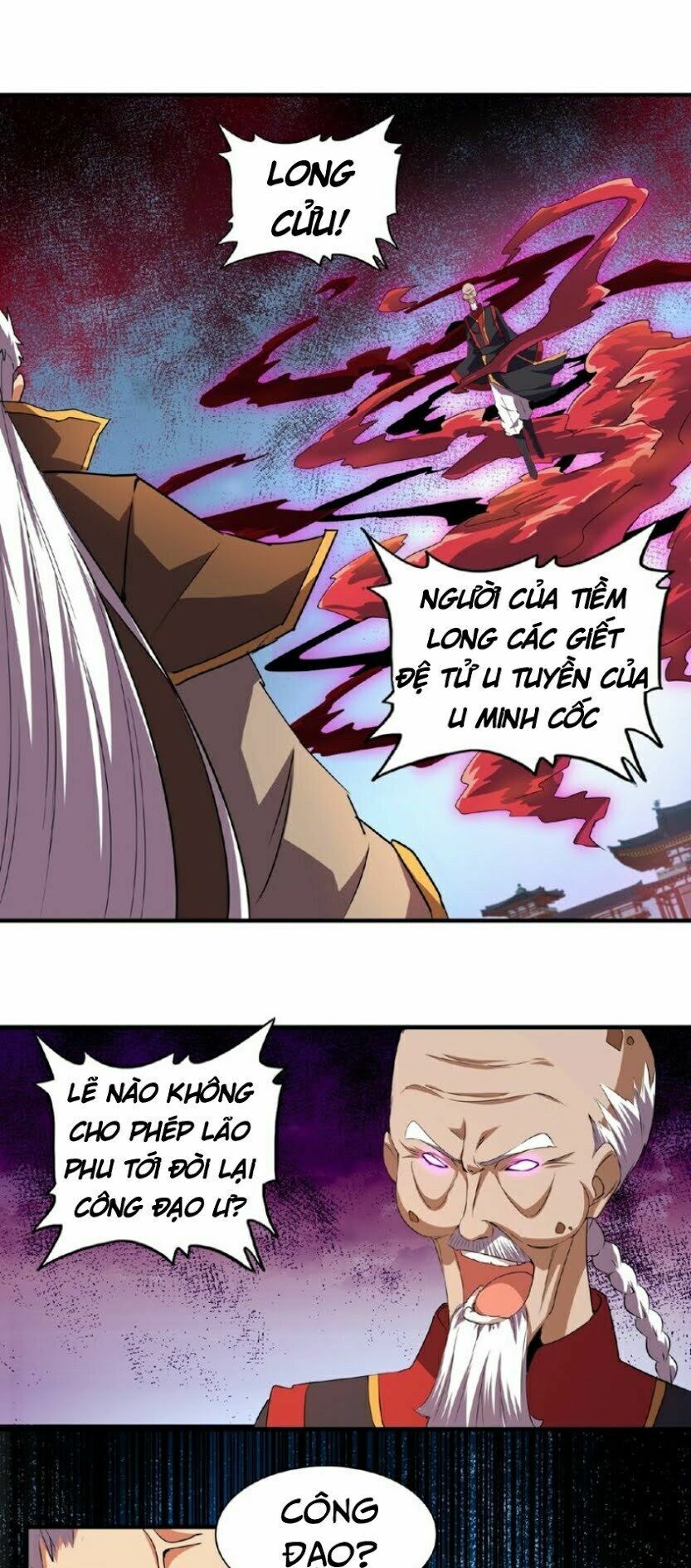 Đại Quản Gia Là Ma Hoàng Chapter 23 - Trang 12