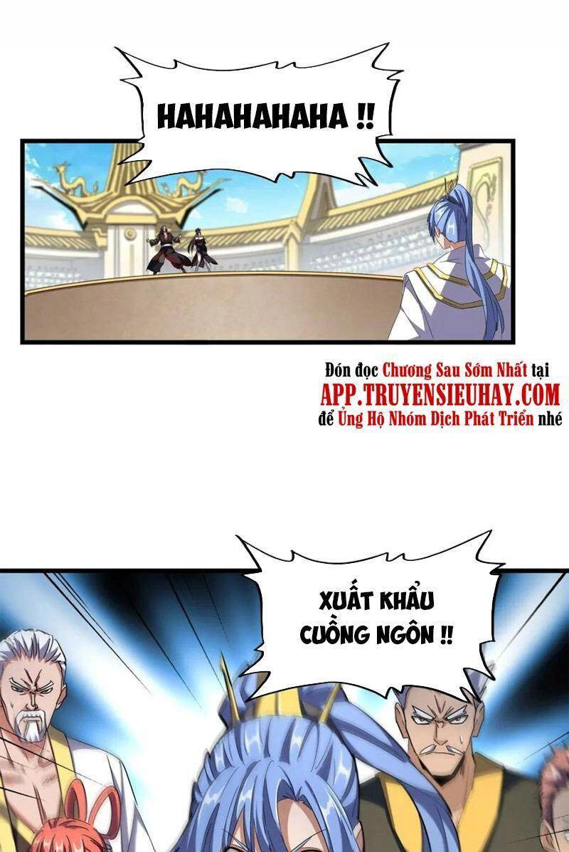 Đại Quản Gia Là Ma Hoàng Chapter 302 - Trang 0