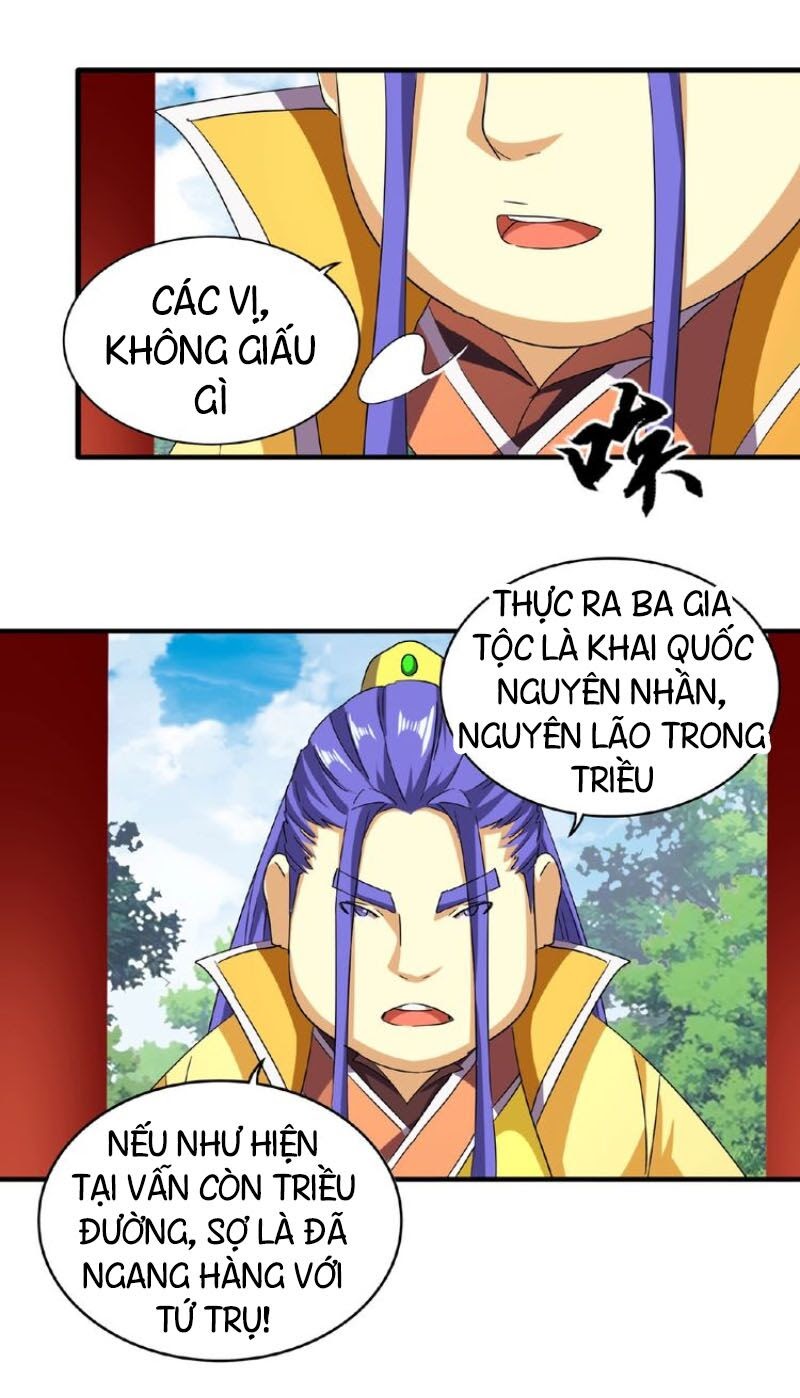 Đại Quản Gia Là Ma Hoàng Chapter 43 - Trang 0