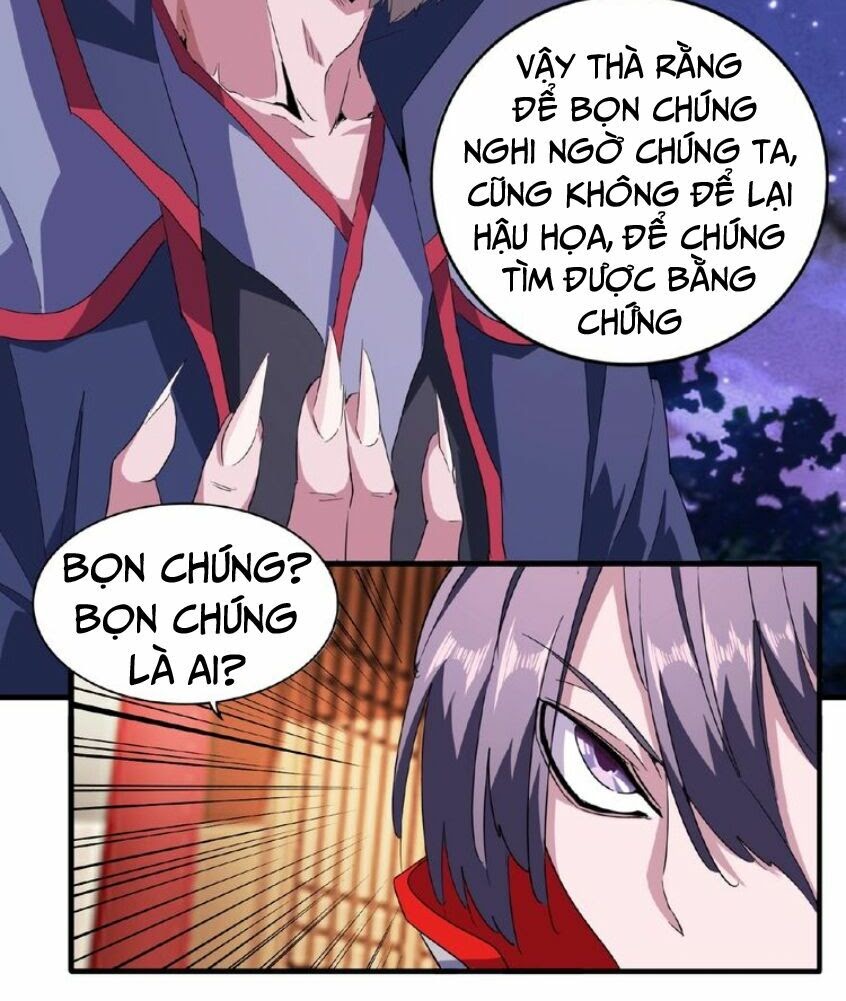 Đại Quản Gia Là Ma Hoàng Chapter 26 - Trang 8