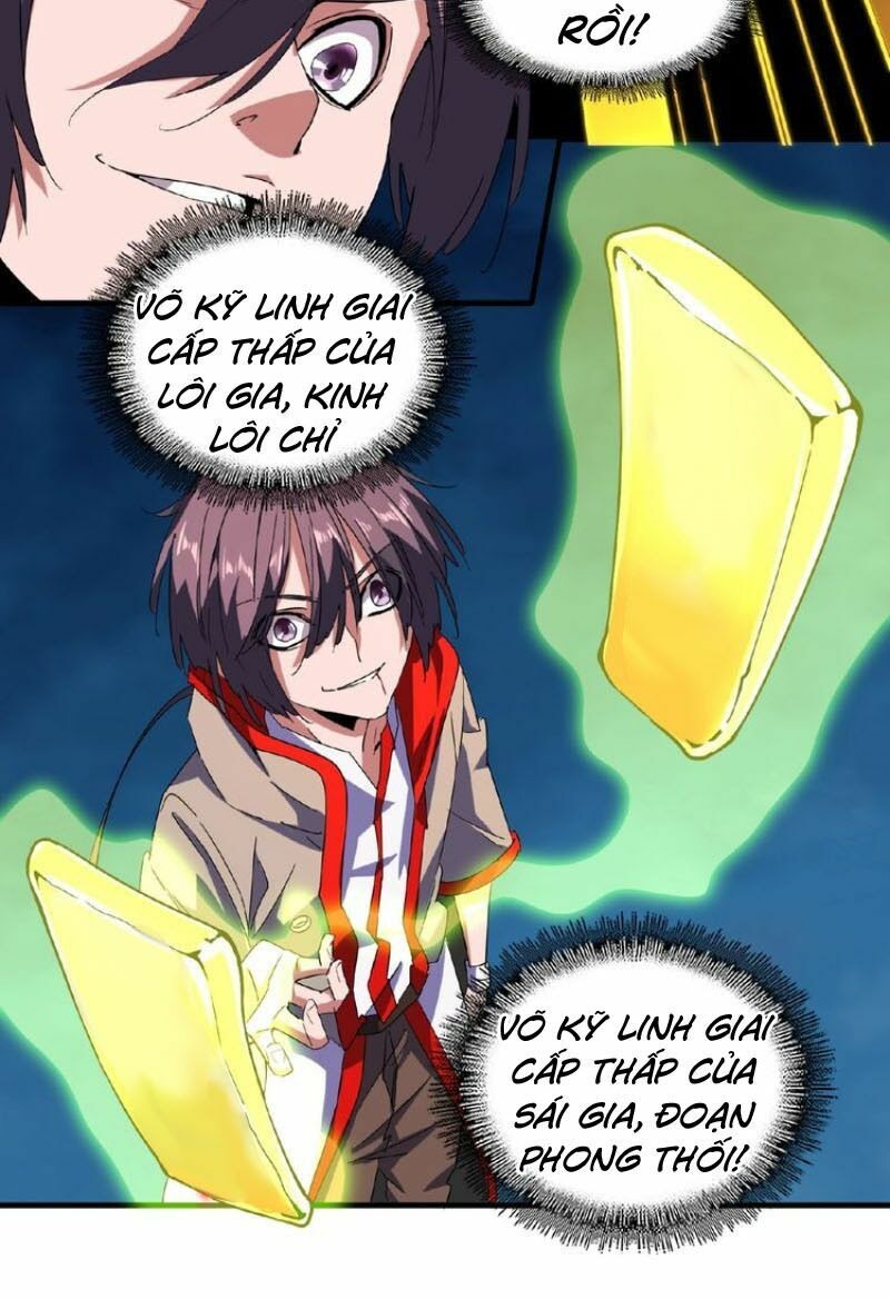 Đại Quản Gia Là Ma Hoàng Chapter 30 - Trang 5