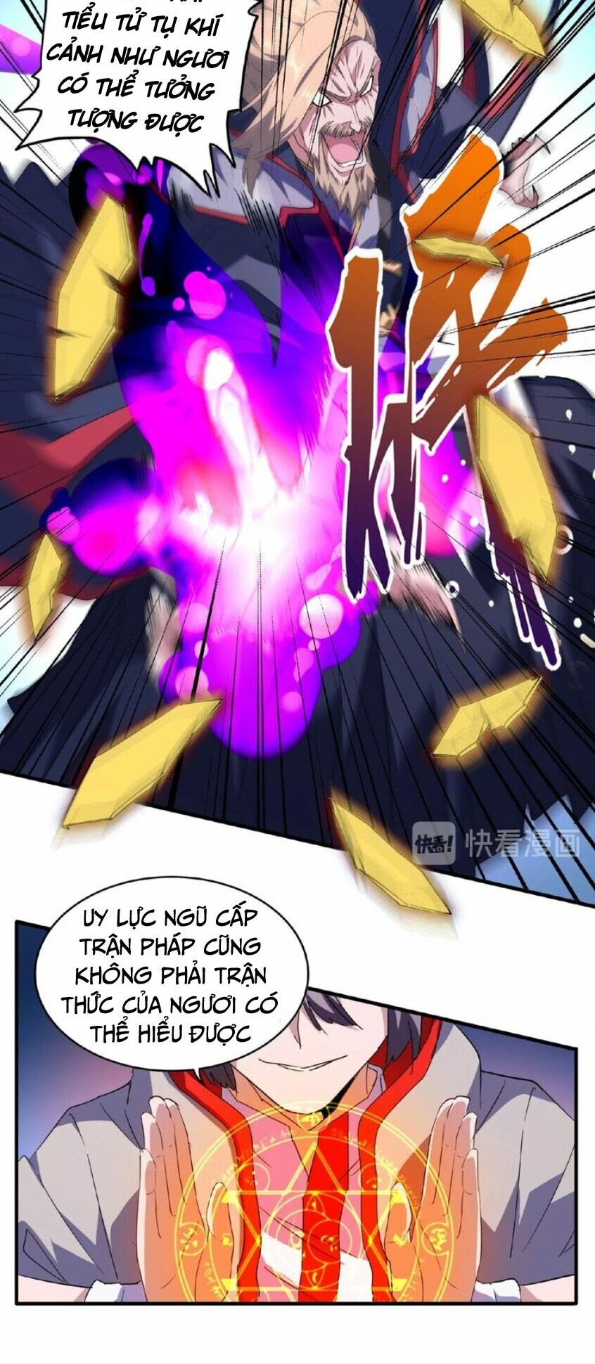 Đại Quản Gia Là Ma Hoàng Chapter 26 - Trang 27
