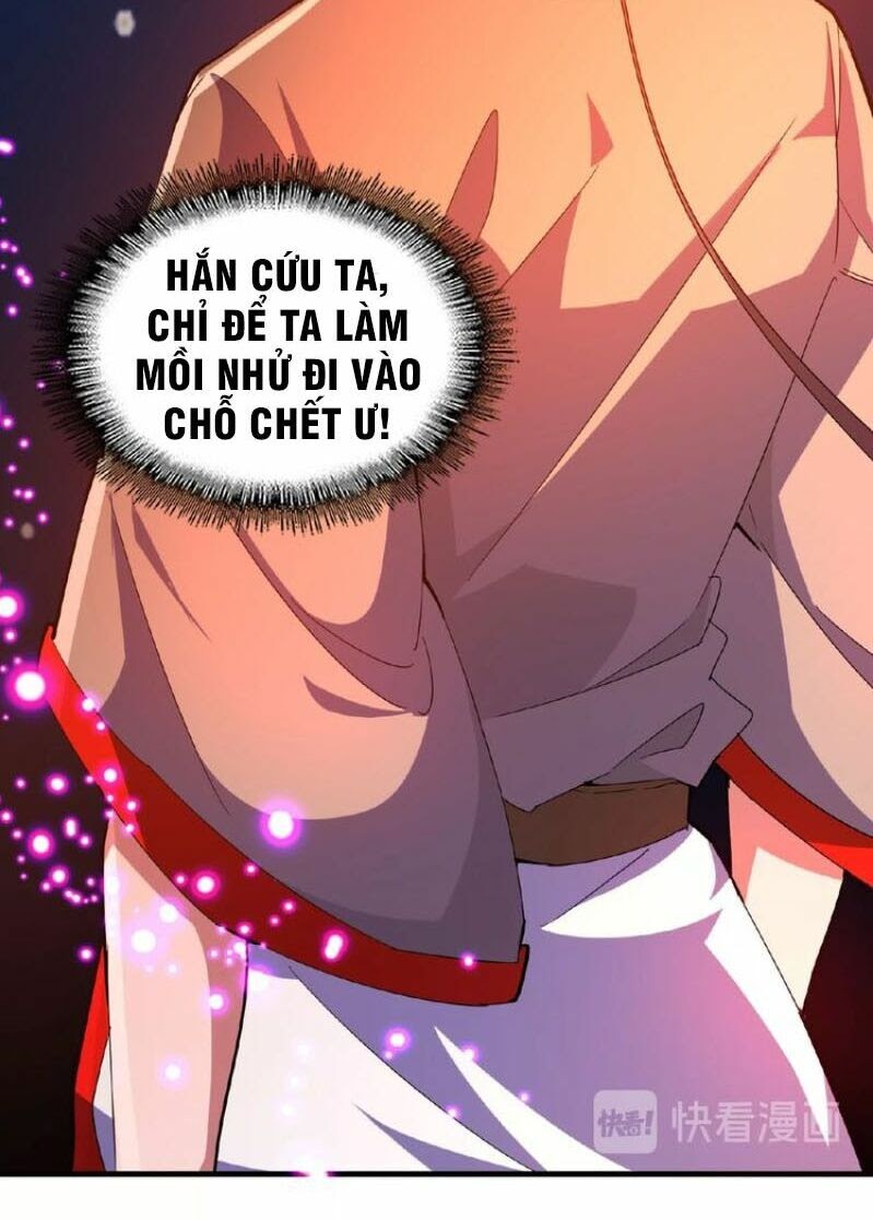 Đại Quản Gia Là Ma Hoàng Chapter 29 - Trang 15