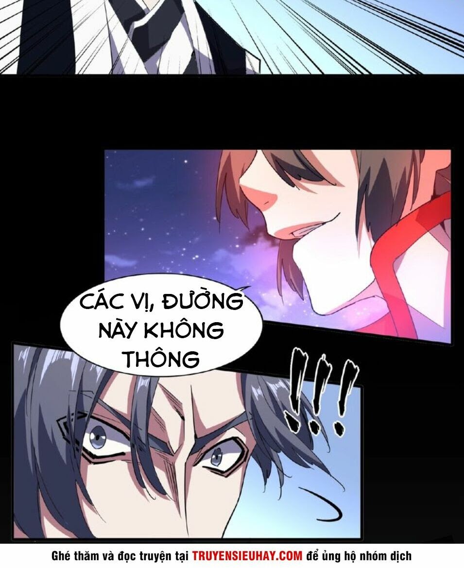 Đại Quản Gia Là Ma Hoàng Chapter 25 - Trang 12