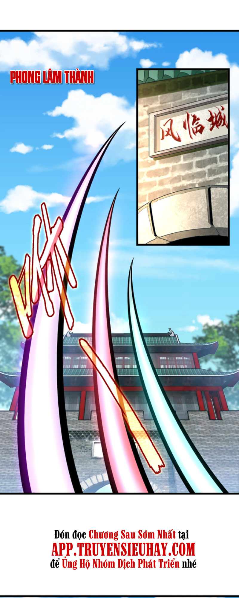 Đại Quản Gia Là Ma Hoàng Chapter 237 - Trang 0