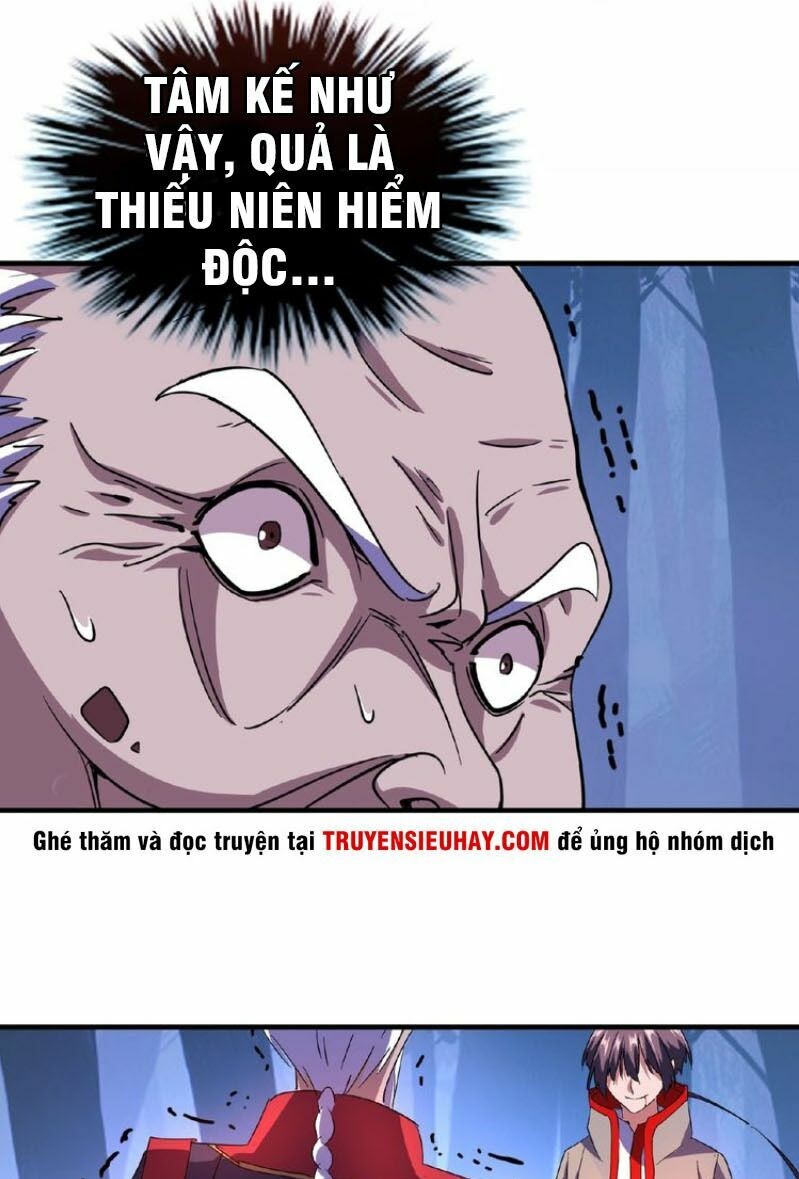Đại Quản Gia Là Ma Hoàng Chapter 29 - Trang 33