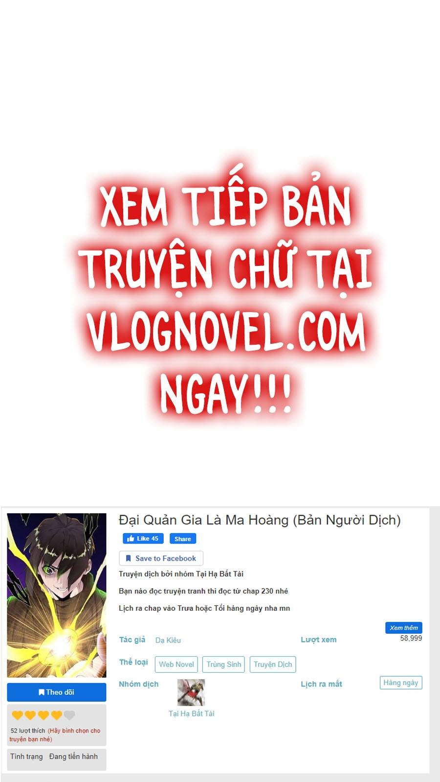 Đại Quản Gia Là Ma Hoàng Chapter 278 - Trang 0