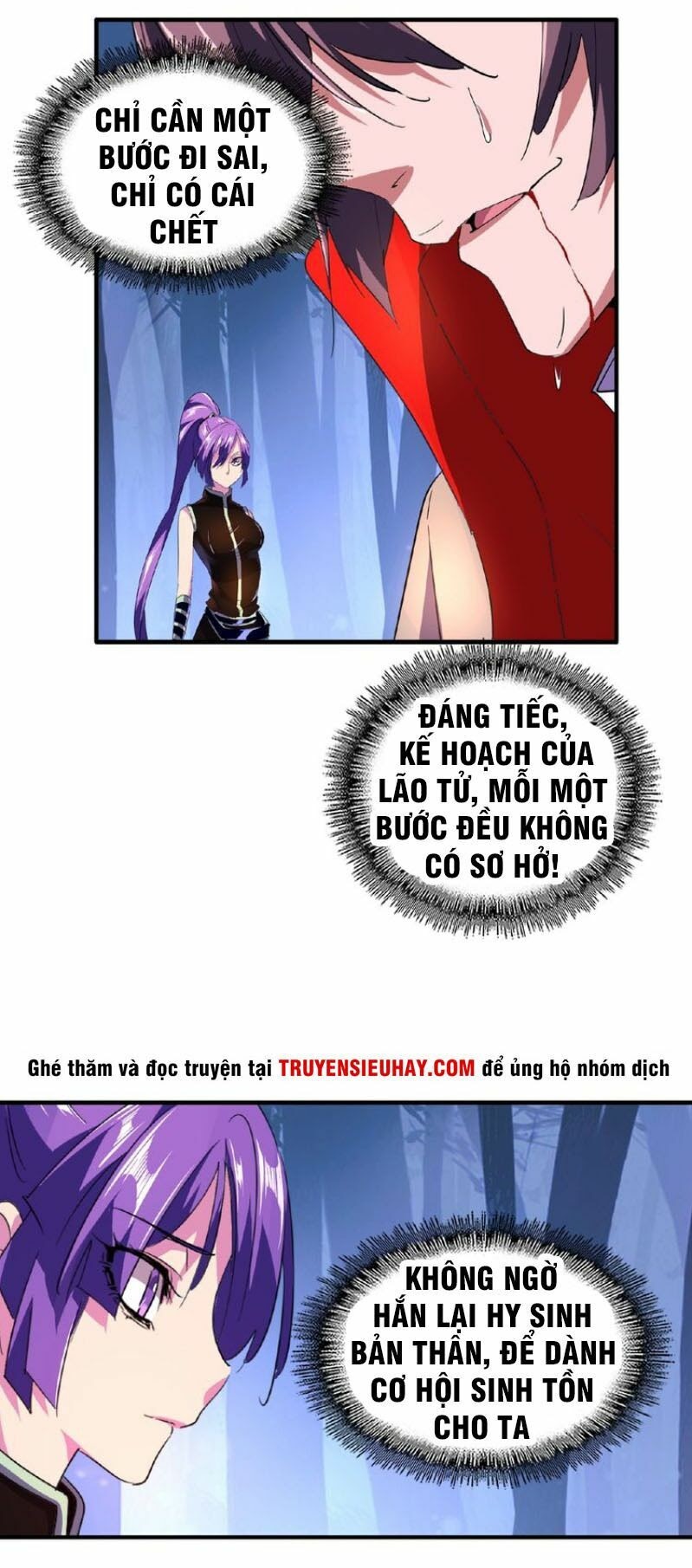 Đại Quản Gia Là Ma Hoàng Chapter 29 - Trang 38