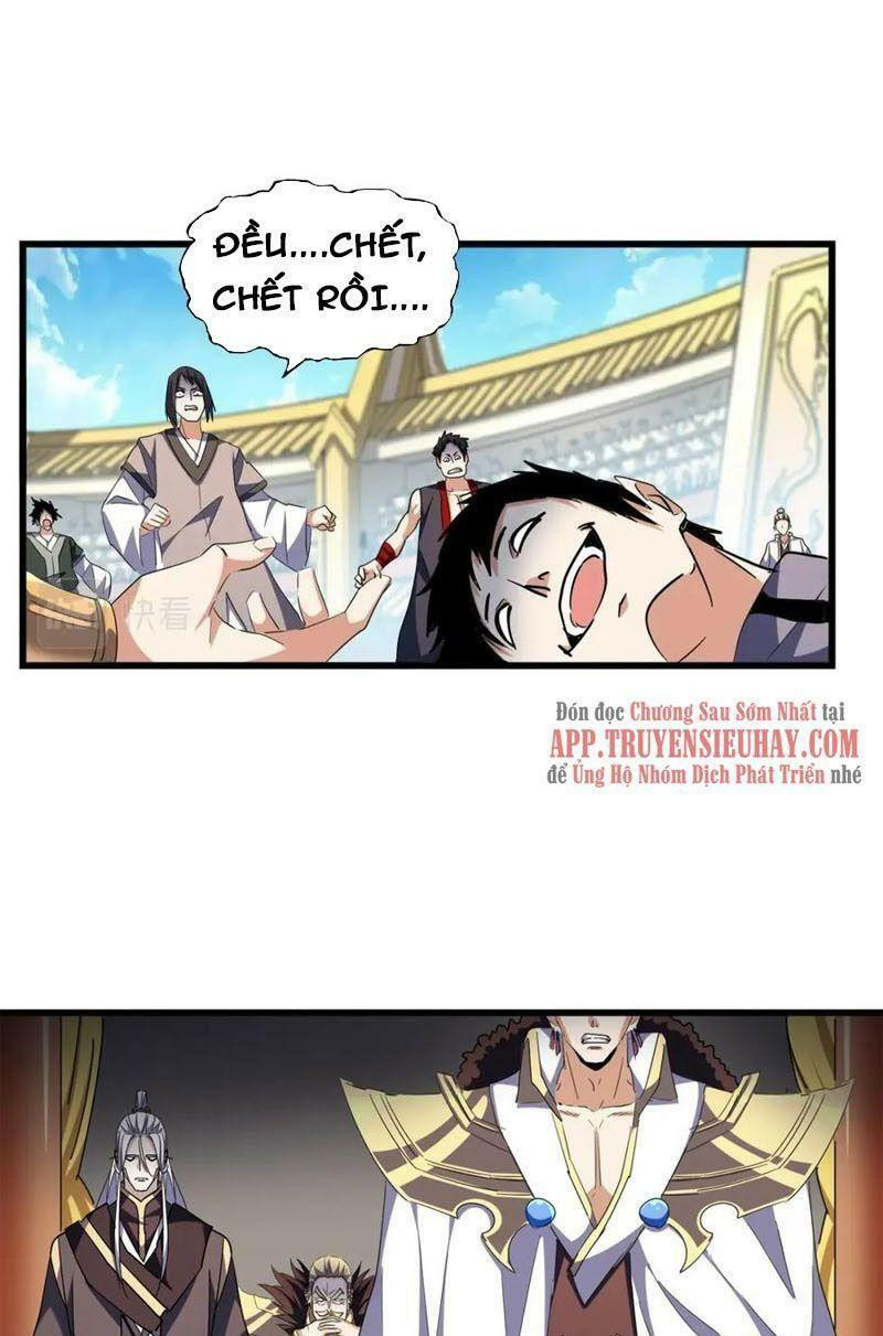 Đại Quản Gia Là Ma Hoàng Chapter 304 - Trang 0