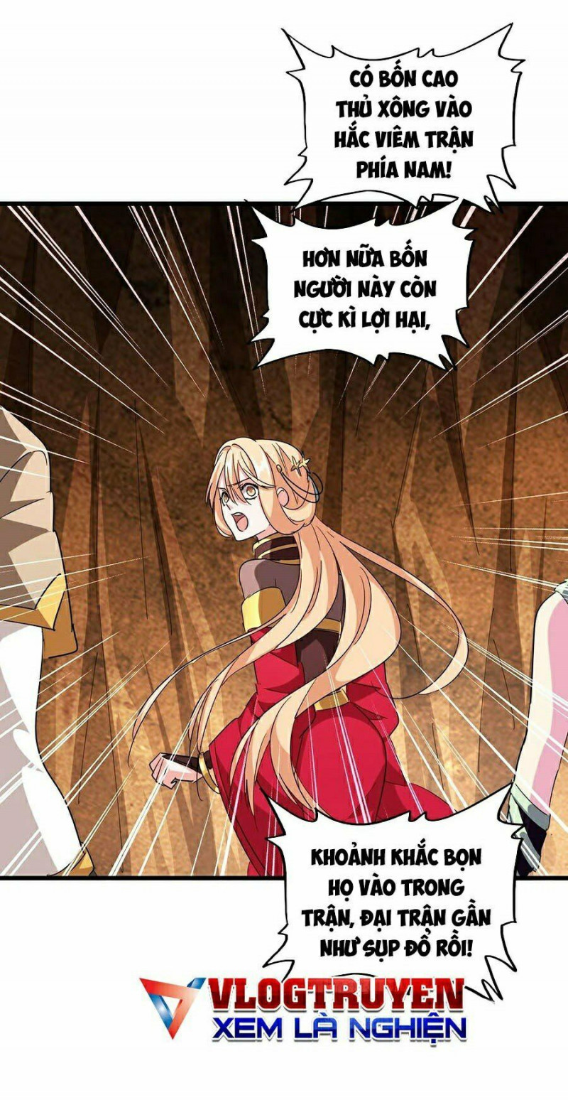 Đại Quản Gia Là Ma Hoàng Chapter 225 - Trang 0