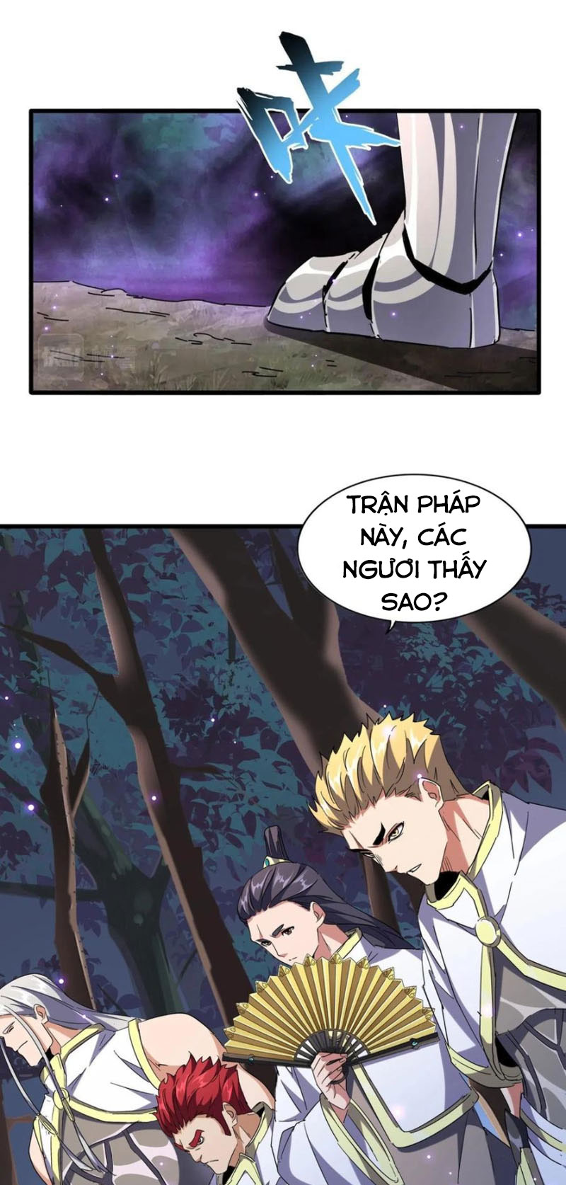 Đại Quản Gia Là Ma Hoàng Chapter 231 - Trang 0