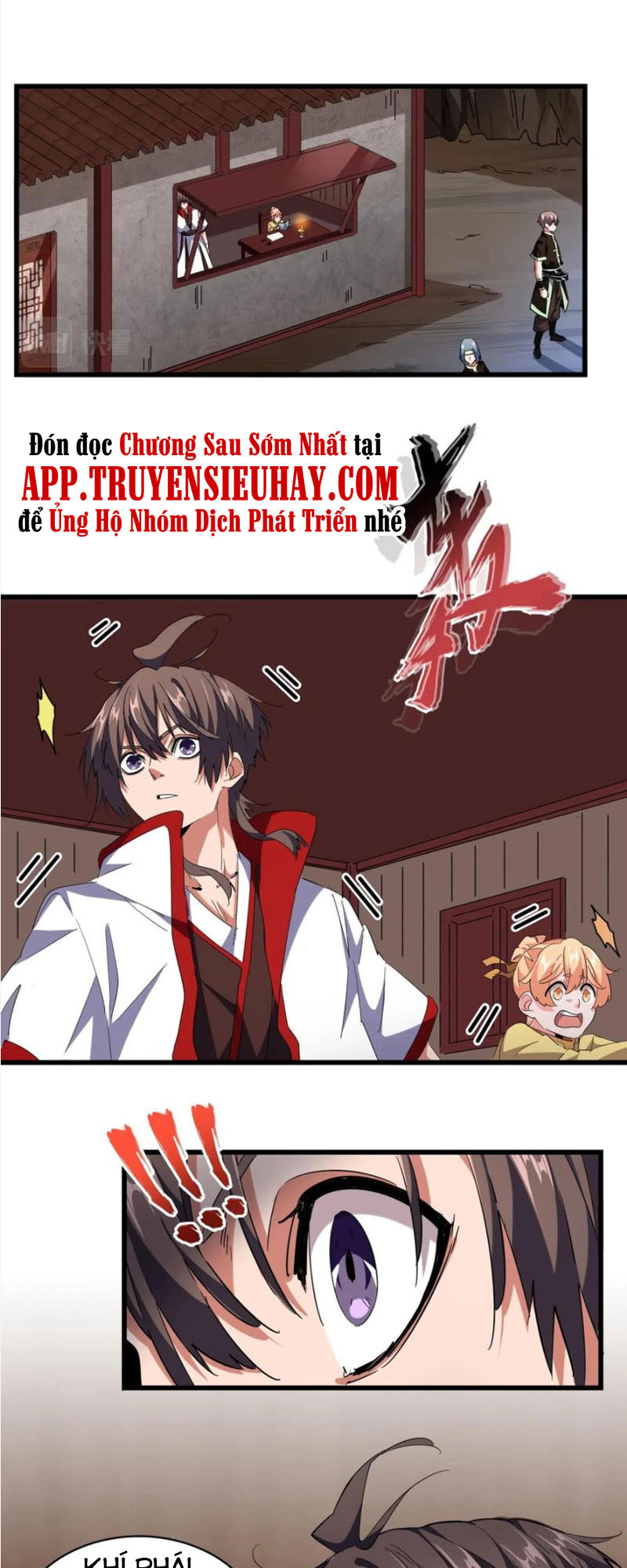 Đại Quản Gia Là Ma Hoàng Chapter 232 - Trang 0