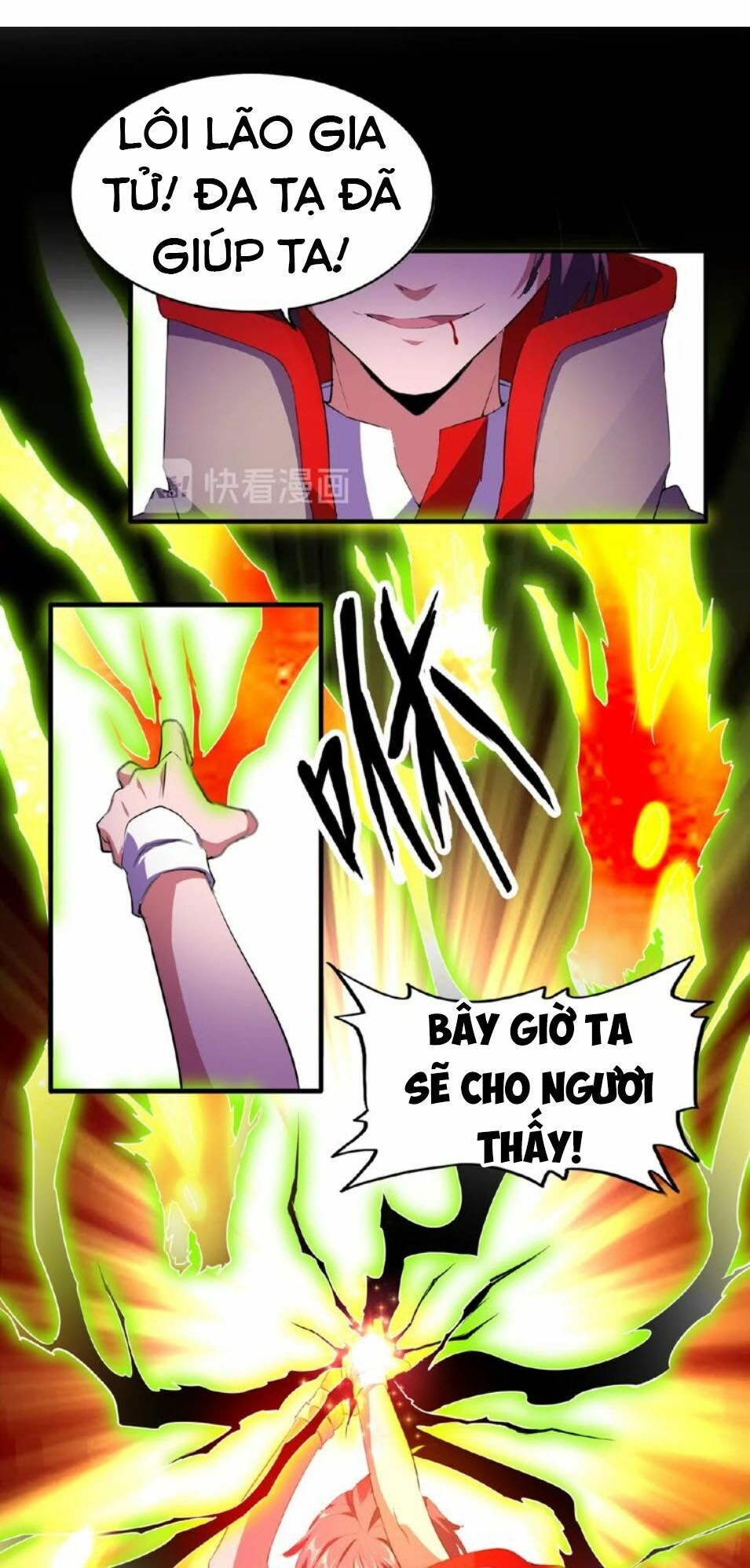 Đại Quản Gia Là Ma Hoàng Chapter 27 - Trang 43
