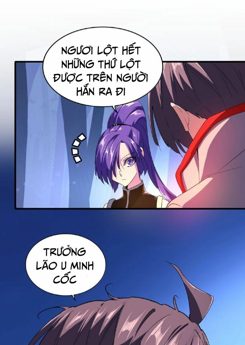 Đại Quản Gia Là Ma Hoàng Chapter 30 - Trang 0