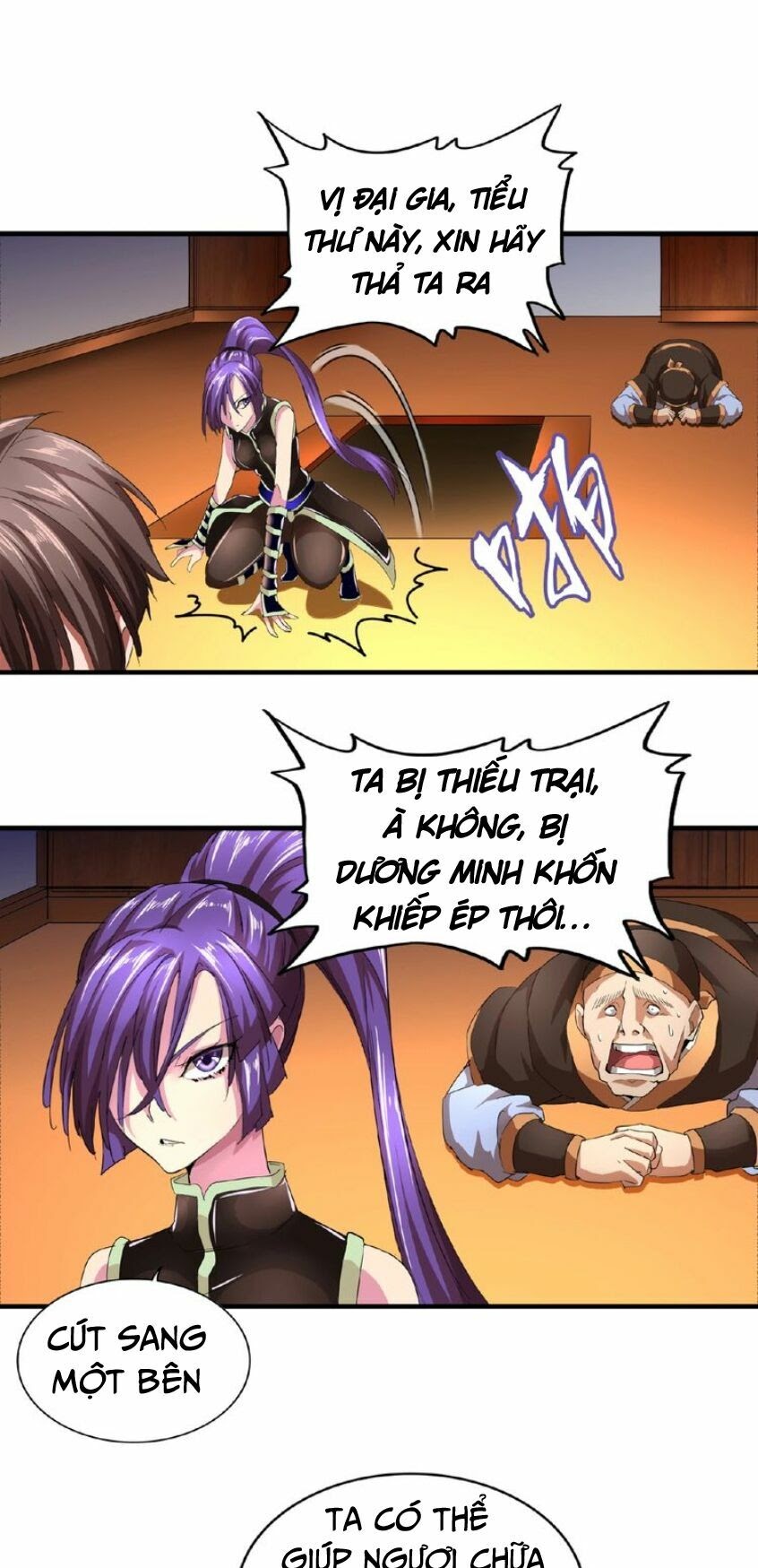 Đại Quản Gia Là Ma Hoàng Chapter 20 - Trang 8