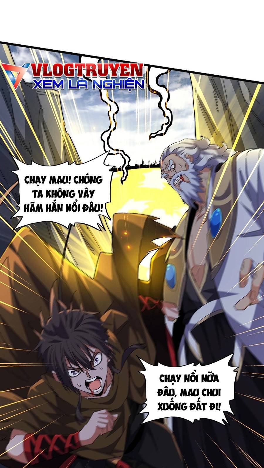 Đại Quản Gia Là Ma Hoàng Chapter 277 - Trang 0