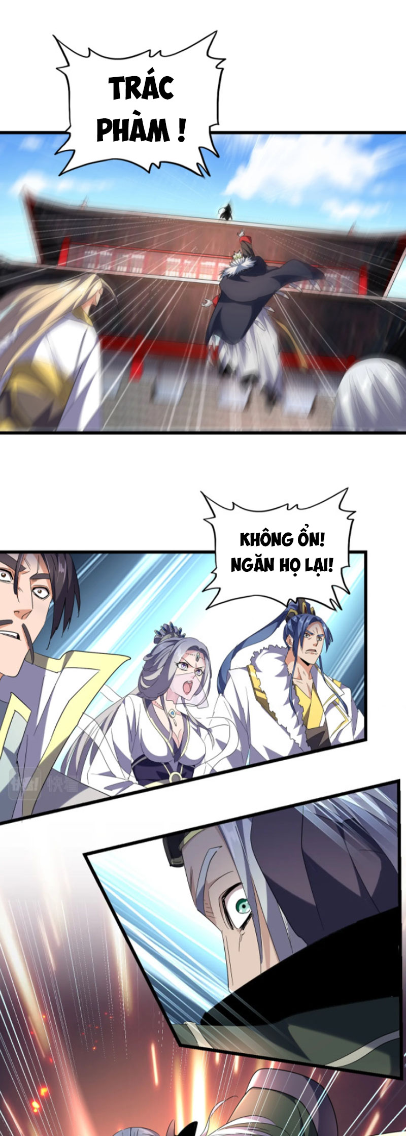 Đại Quản Gia Là Ma Hoàng Chapter 238 - Trang 0