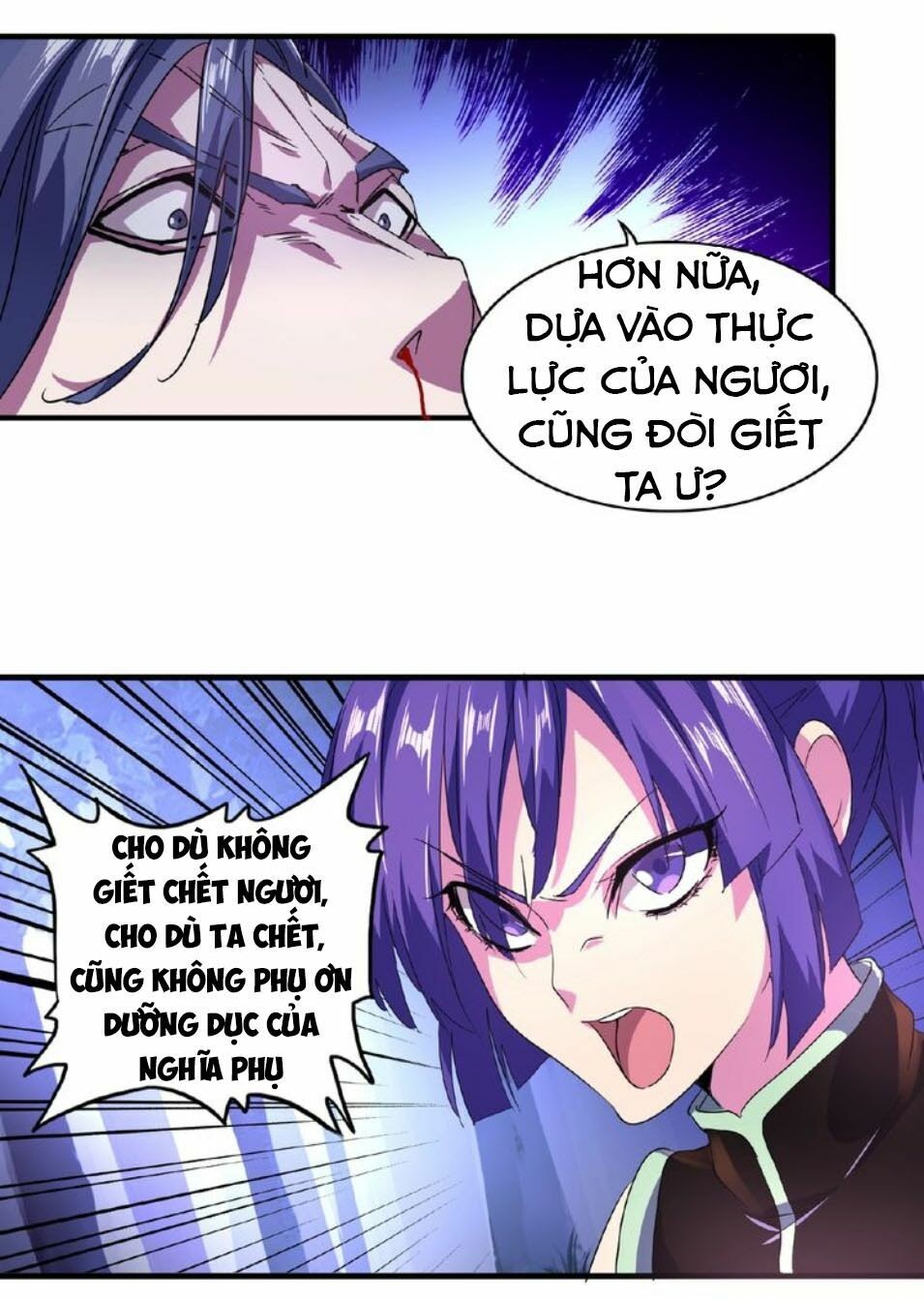 Đại Quản Gia Là Ma Hoàng Chapter 28 - Trang 21