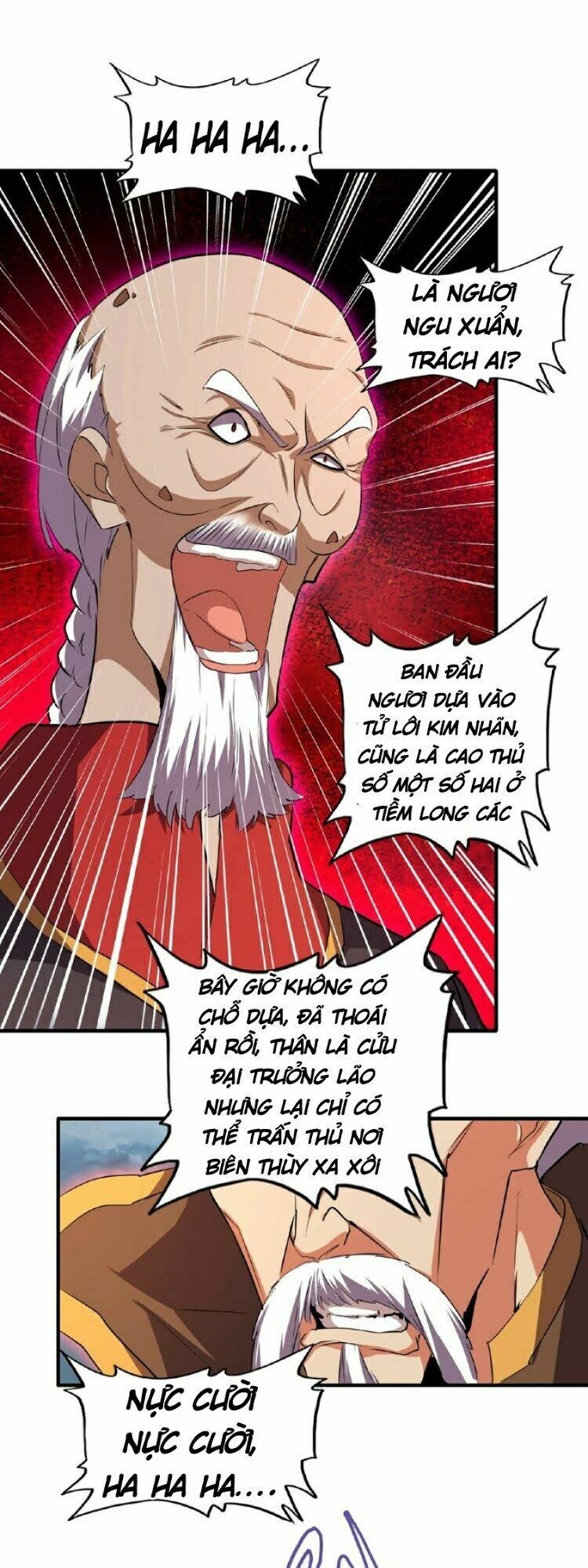 Đại Quản Gia Là Ma Hoàng Chapter 23 - Trang 17